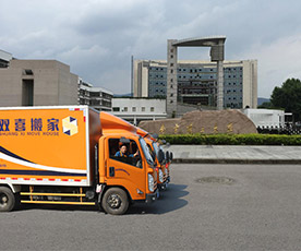 济南长清区理工大学