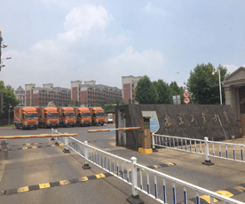 济南长清区工业大学