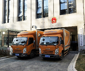 玄武区法院